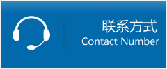 庄浪县优时通物流联系方式