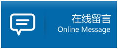 庄浪县优时通物流公司在线查询